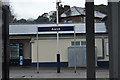Ascot Station