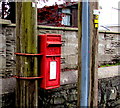 Queen Elizabeth II postbox on a pole, Heol Giedd, Ystradgynlais