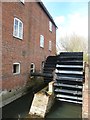 SU5406 : Disused waterwheels, Titchfield Mill by Rob Farrow