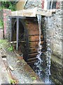 Water Wheel