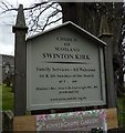 Sign, Swinton Kirk 