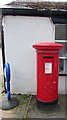 King George VI pillarbox, Fownhope