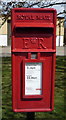 Close up, Elizabeth II postbox on School Common Road, Whimpwell Green