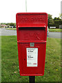 159 Foxglove Avenue Postbox