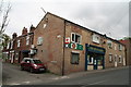 Post Office Stores, corner of High St. and Farrishes Lane, South Ferriby