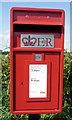 NY2457 : Close up, Elizabeth II postbox, Whitrigglees by JThomas