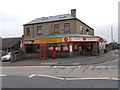 Premier Store & Post Office - Blackmoorfoot Road