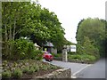 Entrance to Dartmoor Zoo