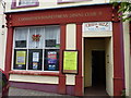 Carmarthen Businessmens Dining Club, 9 Lammas Street