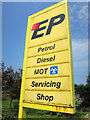 EP garage sign