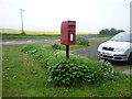 Elizabeth II postbox, Kiln Pit Hill