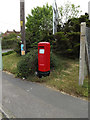 Charles Industrial Estate Postbox