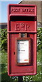 Close up, Elizabeth II postbox on Auton Stile, Bearpark