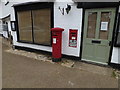 Post Office George V Postbox