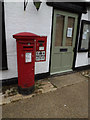 Post Office George V Postbox