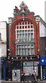 "Black Cap" public house, Camden High Street