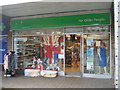 The ExtraCare Charitable Trust shop