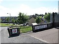 Entrance to the Armagh City Youth Hostel