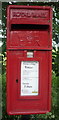 Close up, Elizabeth II postbox on Main Road, Goostrey