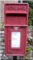 Close up, Elizabeth II postbox outside the Bird in Hand public house