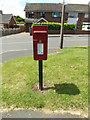TM1246 : 78 Fitzgerald Road Postbox by Geographer