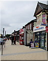 Monmouthshire Building Society branch in Birchgrove, Cardiff