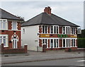 Valley Vets, Cardiff