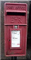 NY2450 : Close up, Elizabeth II postbox, Oulton by JThomas