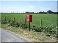 Elizabeth II postbox, Hartlaw