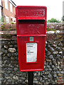 The Square Postbox