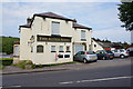 The Kites Nest on Bath Road