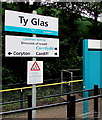 ST1780 : Direction of travel sign, Ty Glas railway station, Cardiff by Jaggery