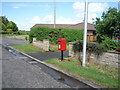 Elizabeth II postbox on Stichill Road, Ednam