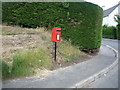 Elizabeth II postbox on Guards Road, Coldstream