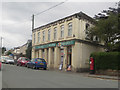 Post Office, Dearham