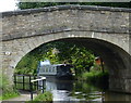 Alder Lane Bridge No 38