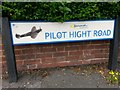 West Howe: Pilot Hight Road sign