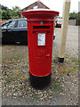 Market Square Postbox