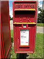 The Street Postbox