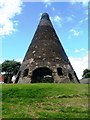 Glass Cone in Catcliffe