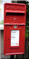 NU0526 : Close up, Elizabeth II postbox, the Old Post Office, Chillingham by JThomas