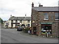 Askham Stores and The Queens Head