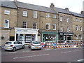 Businesses on Bondgate Within, Alnwick