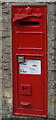 Victorian Postbox at Giddeahall