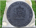 Queen Elizabeth II Field plaque at Melton Country Park