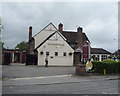 The Nurseryman public house