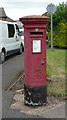 Elizabeth II postbox on Brierfield Avenue