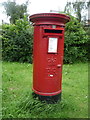 Elizabeth II postbox on Kirk Lane, Ruddington