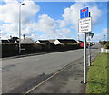 No Through Road sign (except cycles) sign, Bulford Road, Johnston