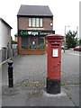 George V postbox and sandwich bar on Nottingham Road, Stapleford